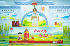 匠心之作!外婆乡小榨高端菜油家族又添新成员