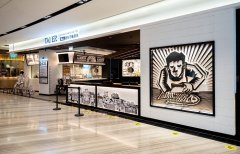 太二酸菜鱼拓展海外市场,新加坡首店开业